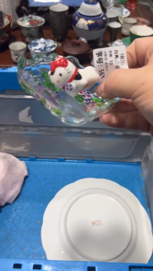 瓷片编码：日瓷回流瓷A561