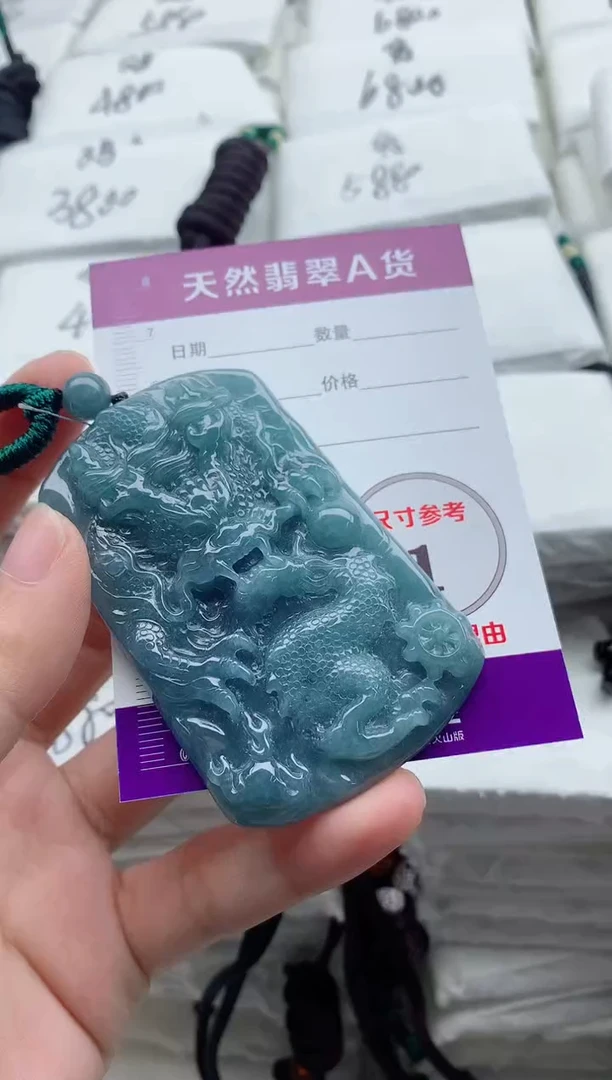 颈饰未镶嵌翡翠8