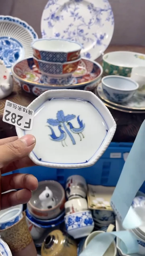 【闪购商品】瓷片FFFFFFFFFFF282