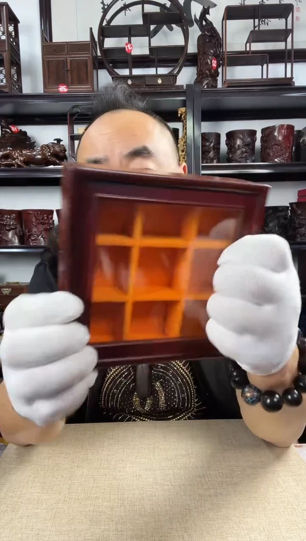 木老李红木工艺品九宫盒