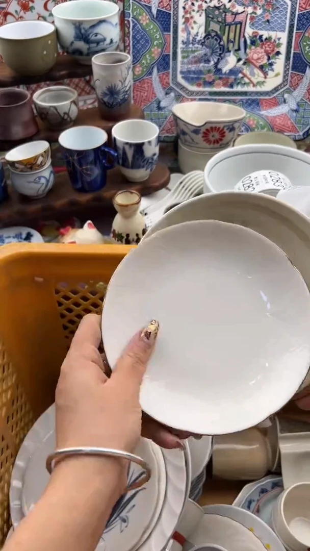 275默认微瑕，满20元包邮