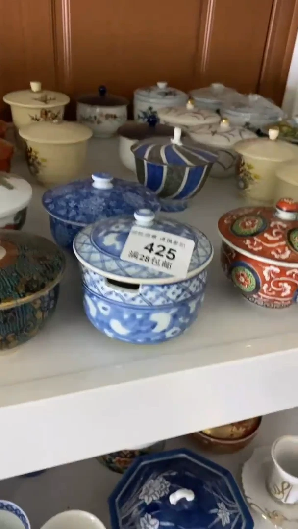 【闪购商品】杯瓷色工艺品品品品425