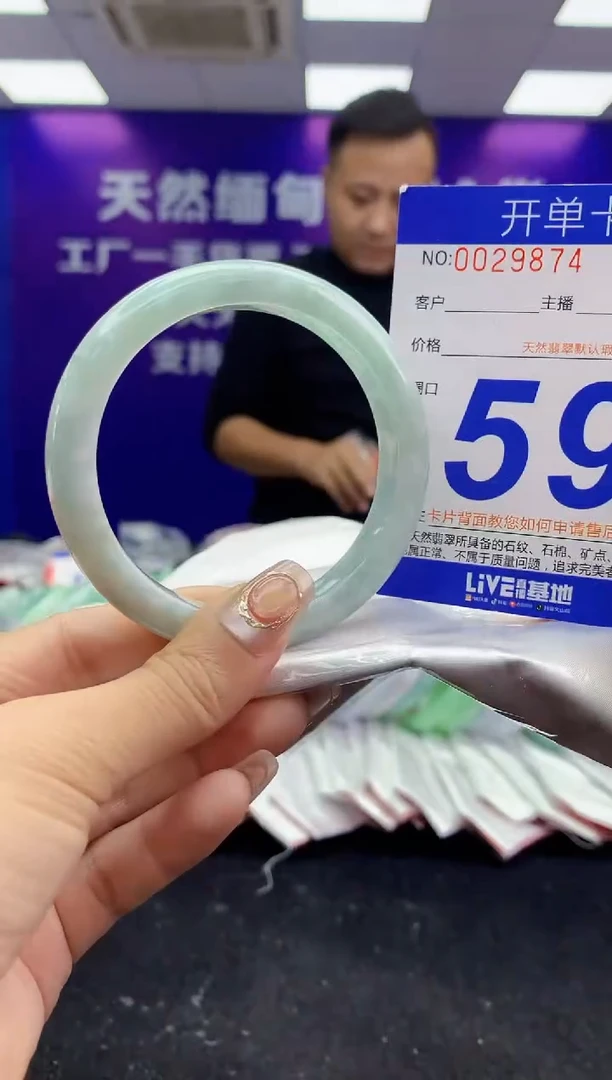 未镶嵌手镯翡翠AAAAAAAAAAAA