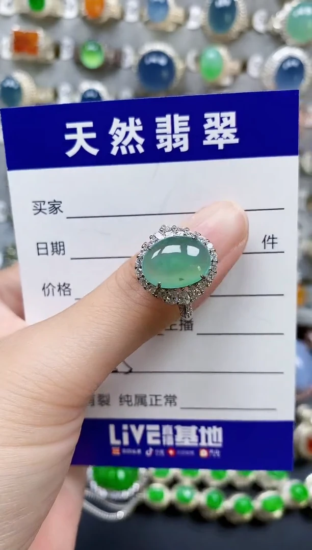 翡翠戒指银S925镶嵌455