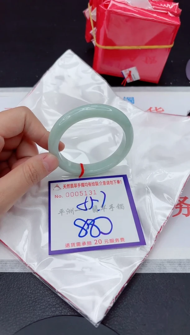 未镶嵌手镯翡翠1111111