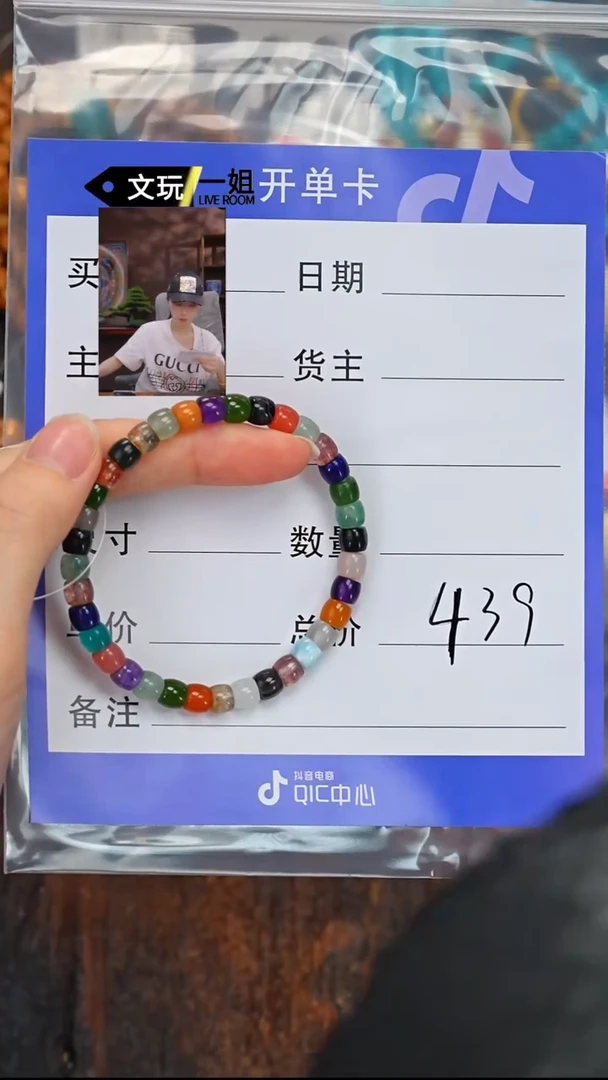 和田玉未镶嵌珠宝奇石玉