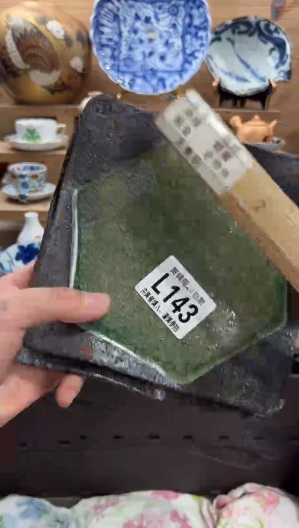 瓷片夕**草      L143