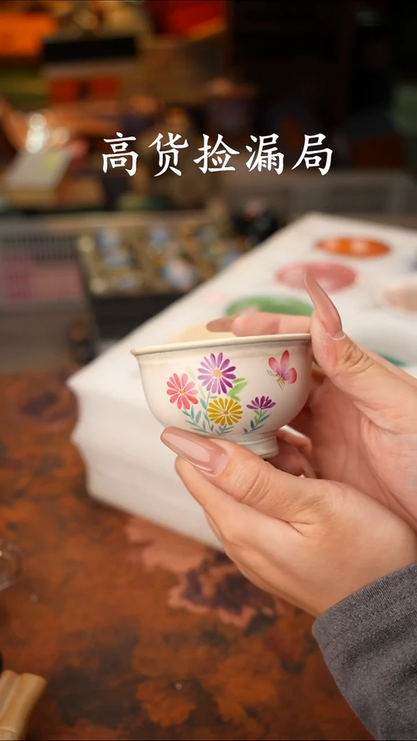 陶瓷茶具（无礼盒@@T2042