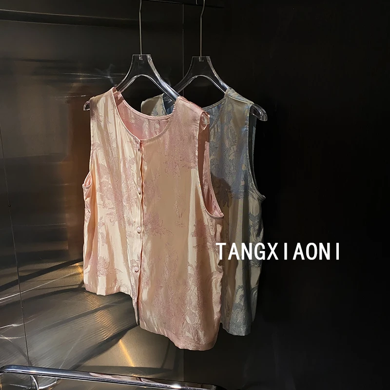 2店 两色 蓝粉闪闪 背心