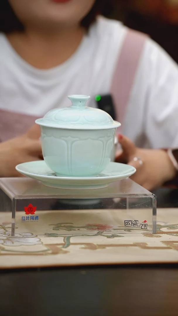 1个正价宋器花韵带盖炖盅（套）含托