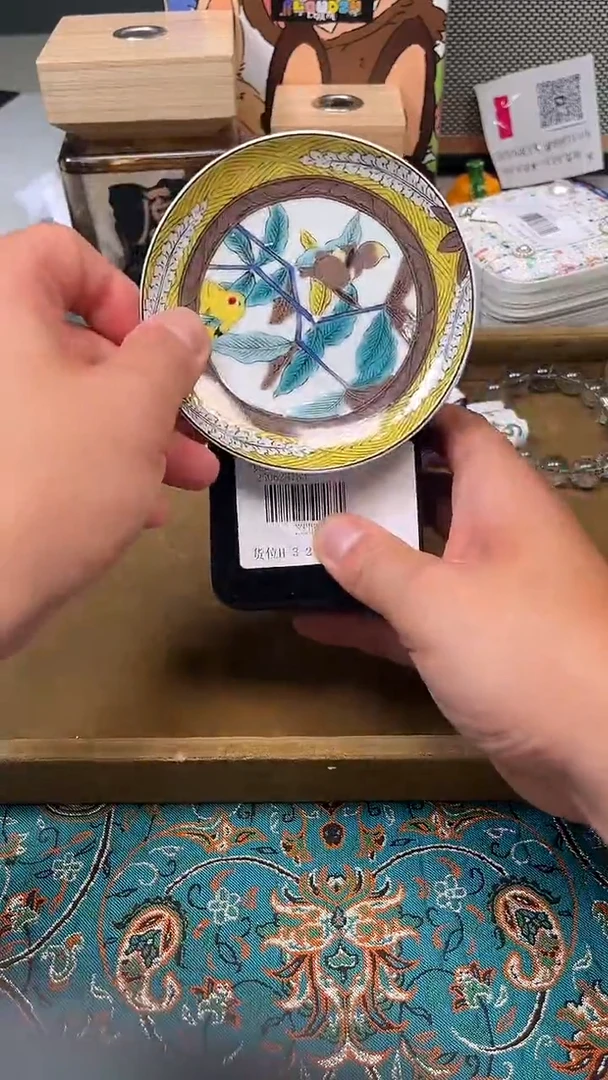 瓷片陶茶文玩666周边多人