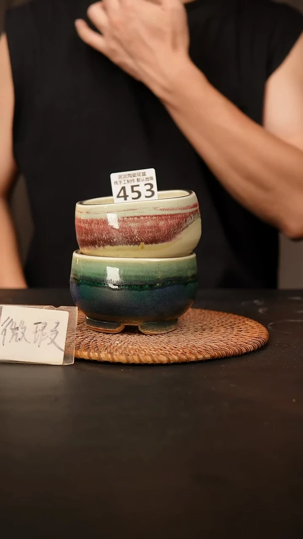 瓷片453 默认微瑕 口约9  高约6