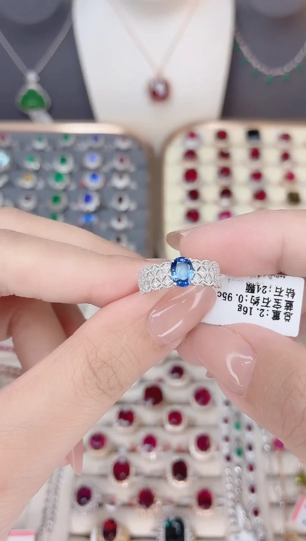 蓝宝石戒指蓝宝石18K金镶嵌95分