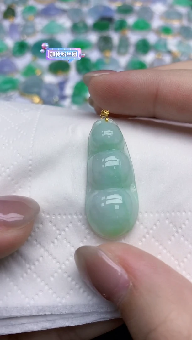 【闪购商品】翡翠颈饰18K金镶嵌天然翡翠A货