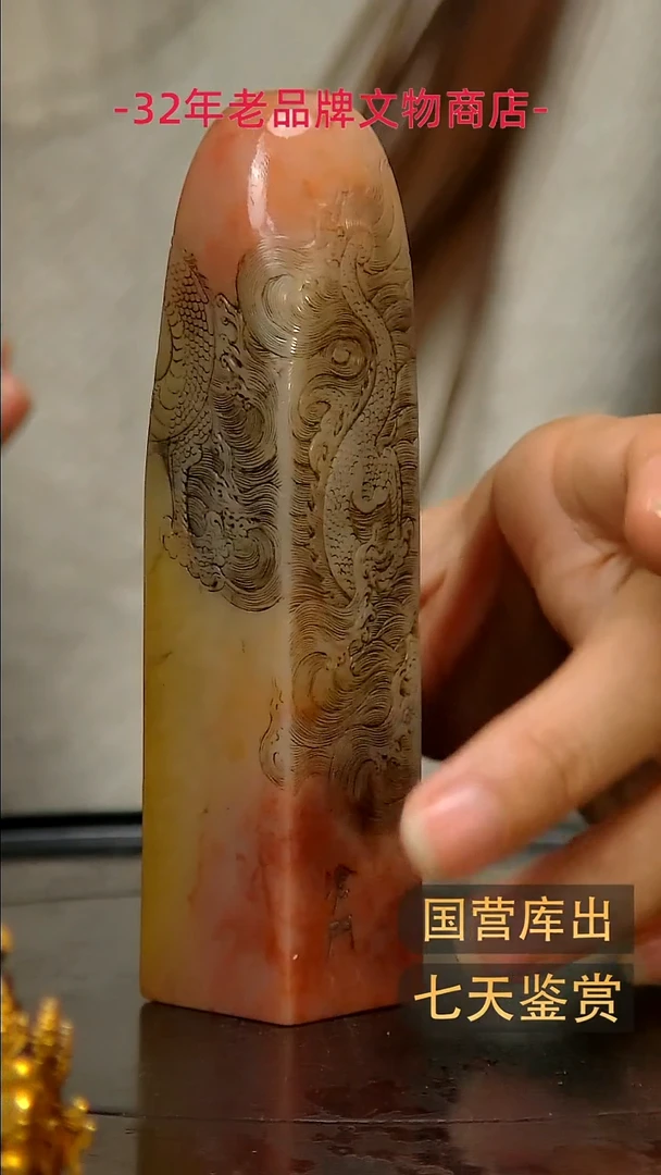 金楚韵汉风精品