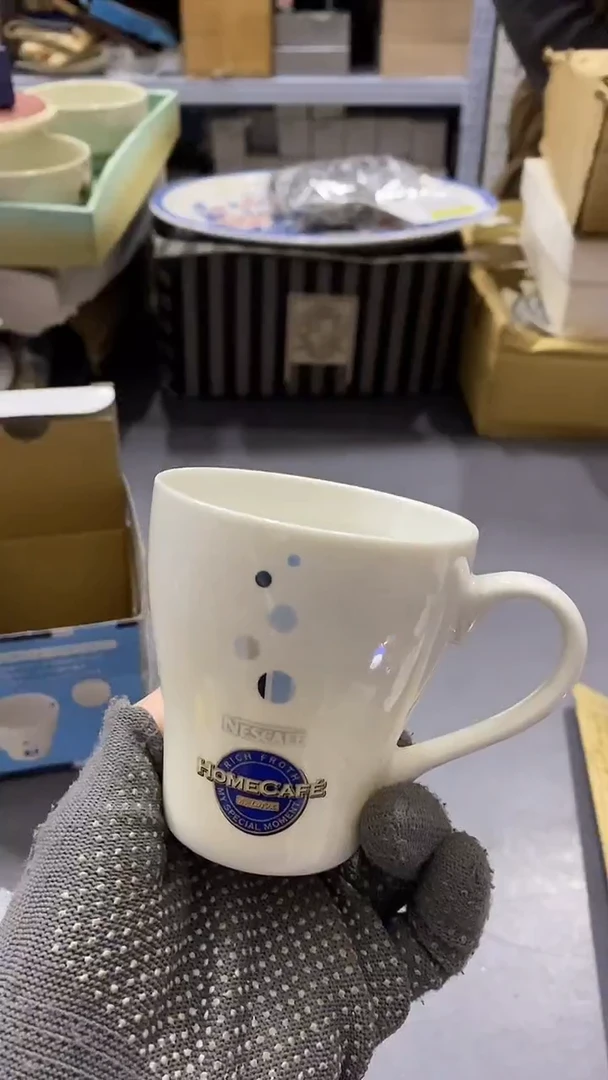 瓷片满38包邮，编号：C851