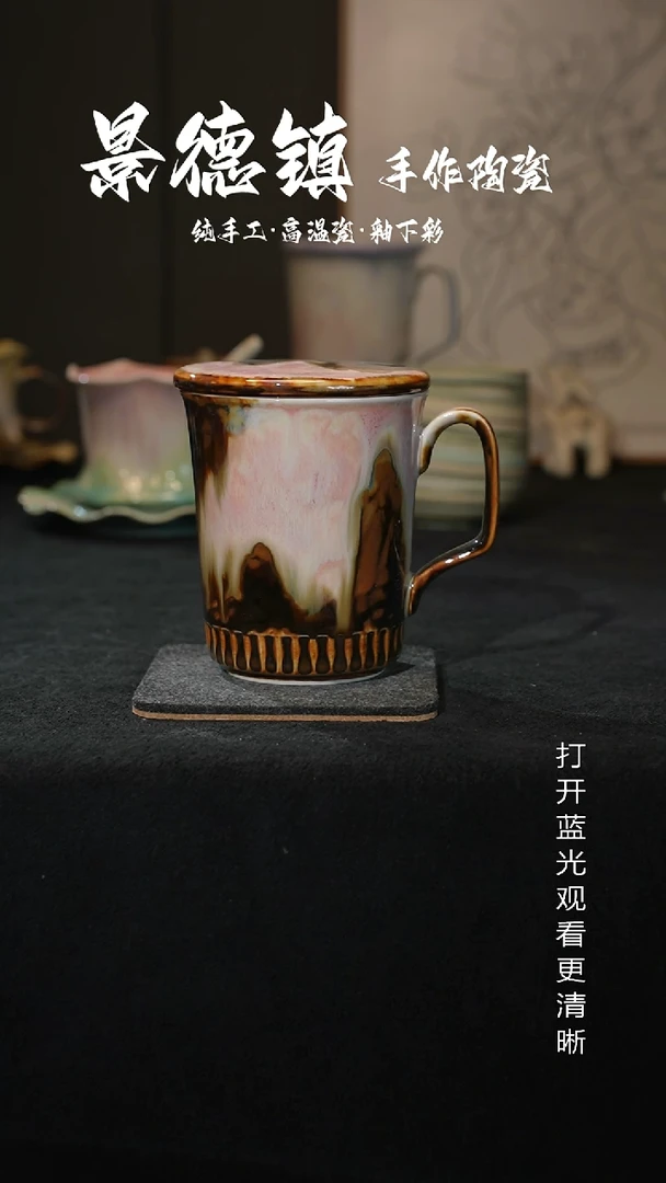 原创景德镇手工高温陶瓷128