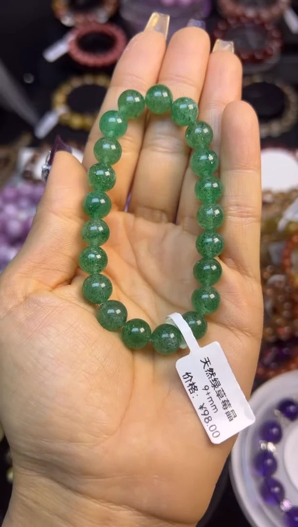 未镶嵌手串水晶薄荷绿草莓晶9mm+