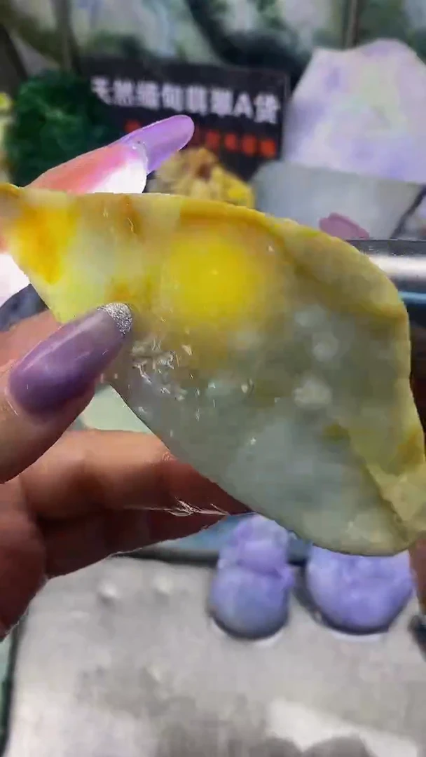 未镶嵌挂件翡翠天然缅甸翡翠A货038