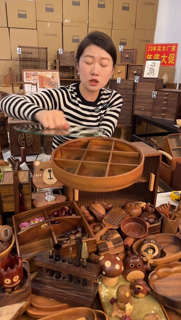 南美胡桃木九格果盒