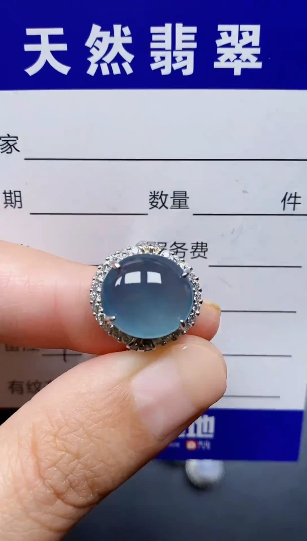 银S925镶嵌戒指翡翠102