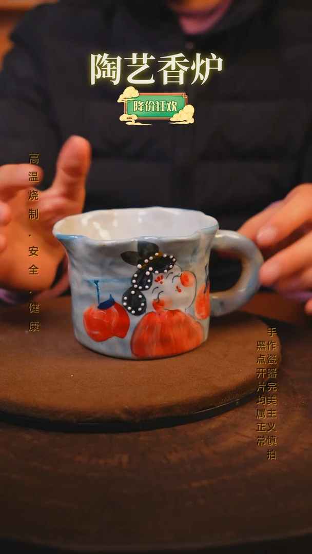 【闪购商品】瓷片景德镇手绘瓷器高温釉下彩---