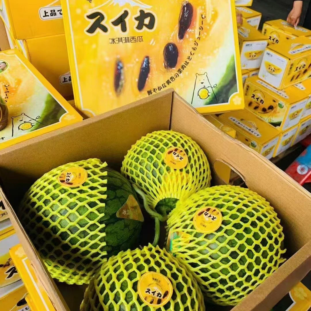 【果真不错】阔疆冰淇淋黄西瓜 皮薄肉脆,甜而多汁,入口酥脆(武汉小时达同城配送)