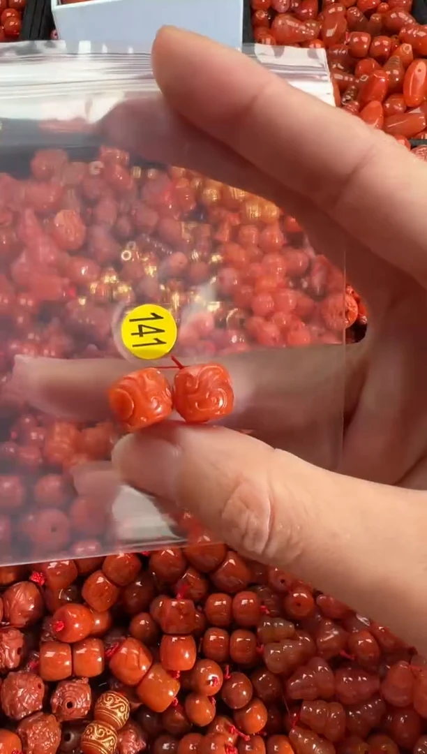 【闪购商品】南红玛瑙颈饰未镶嵌1