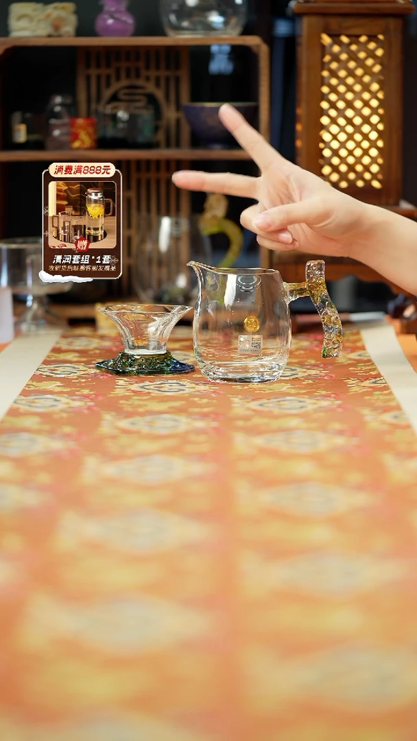 闪购   玉锦茶海迷翠色+天锦滤网迷翠色