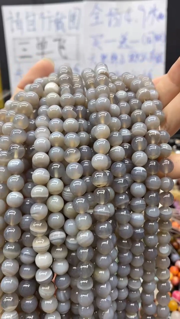 玛瑙/玉髓玉髓未镶嵌玛瑙