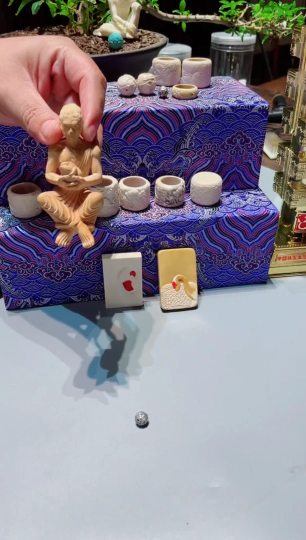 合金南*黄杨悟空，山工出品