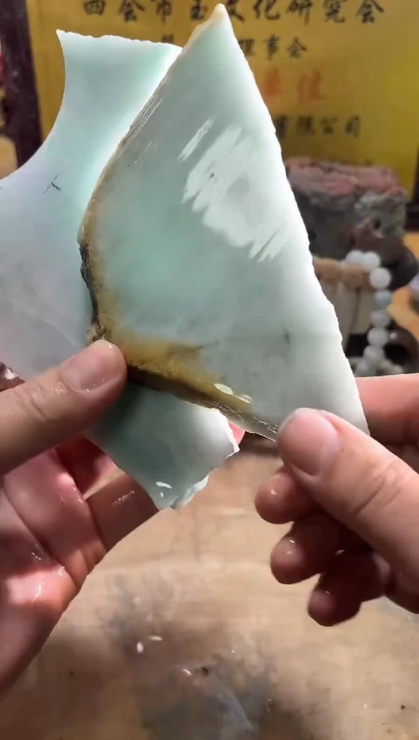 未镶嵌挂件翡翠A货常星7064