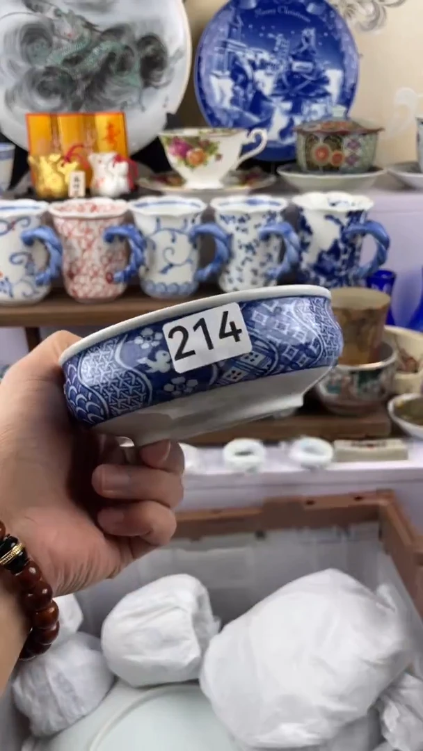 瓷片两**狗214满28元包邮谨慎参拍