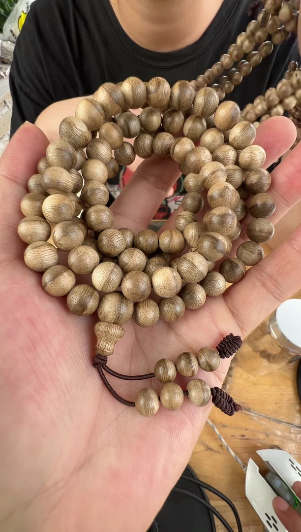 沉香沉香碎屑野料板头08圆珠多圈多样性发一