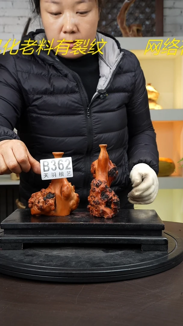 【闪购商品】木木艺云南自然根艺花瓶