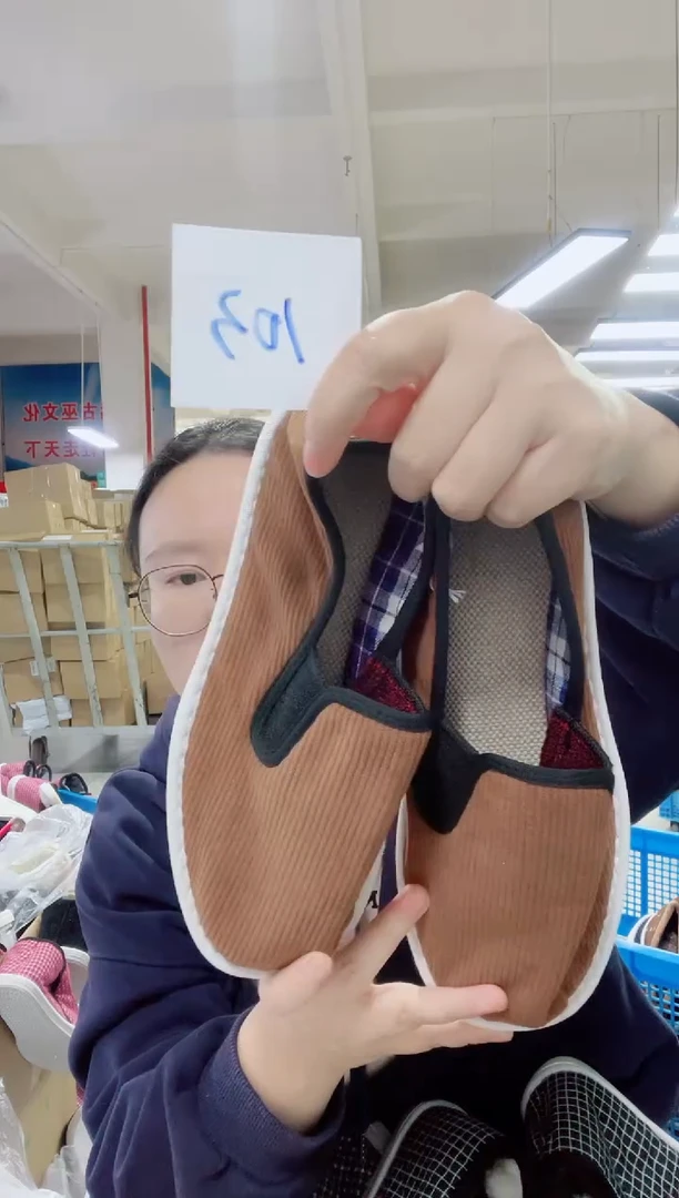 咖色松紧39码103号