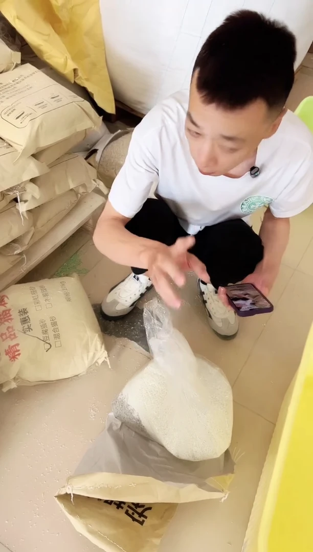 7斤纯豆腐猫砂+3斤木薯共10袋