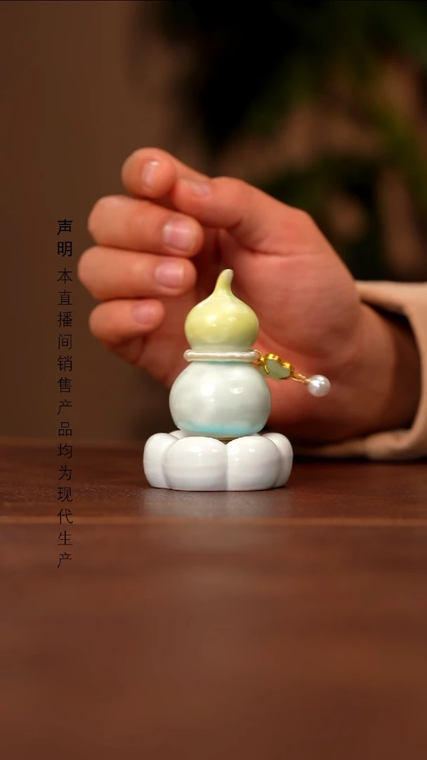 瓷景德镇斌芬陶瓷严选/福利款式不挑随机发