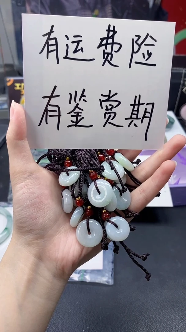 翡翠未镶嵌颈饰福利多样性发其一