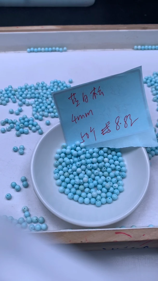 未镶嵌玛瑙手饰B1808 蓝 白 绿 淞4mm50颗8.8元