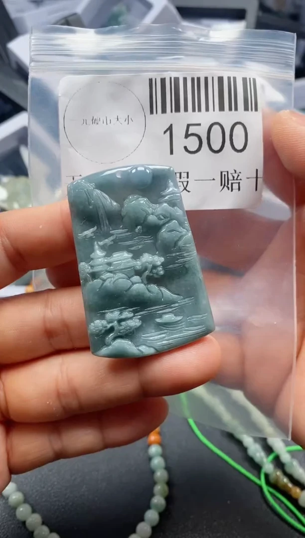 翡翠未镶嵌吊坠(不含链)1500
