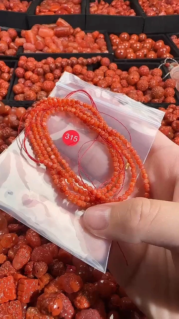 颈饰未镶嵌南红玛瑙1