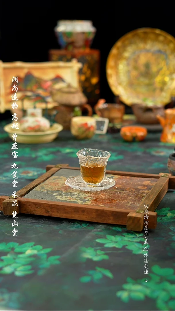 【闪购商品】················