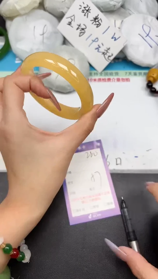 未镶嵌手镯石英质玉280-57