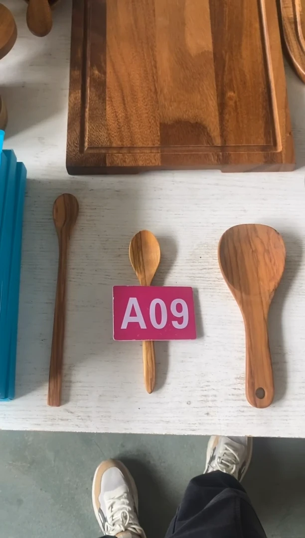 木闪购2025/6/10 A09