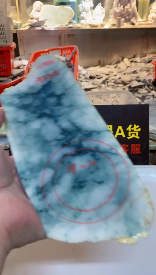 散珠翡翠0韩0翡翠珠宝454