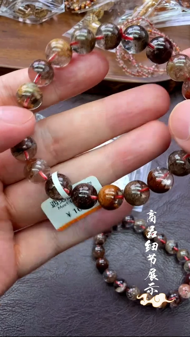 未镶嵌手链水晶09(多样性发一)