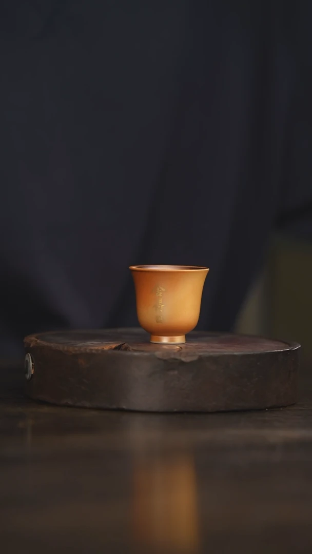 6柴房陶瓷柴烧金红铃铛杯
