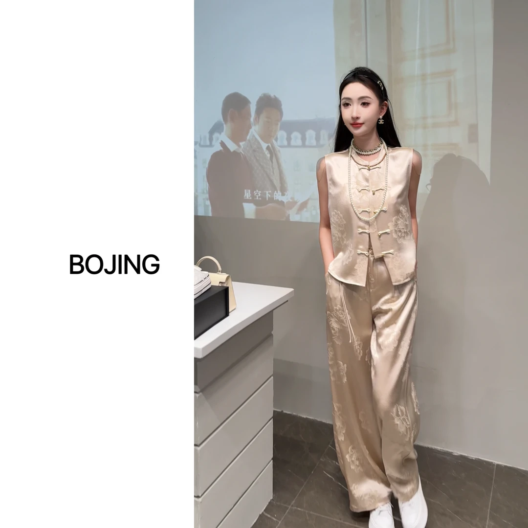 【温文尔雅】新中式百搭醋酸提花国风无袖马甲上衣休闲裤套装