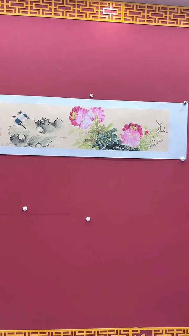 国画书法绘画闪电购-